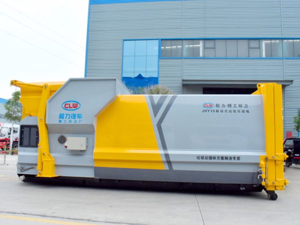 8方移动式垃圾压缩站